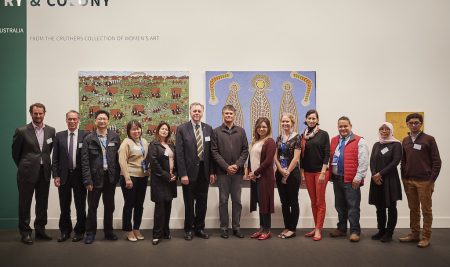 ¡GUATEFUTURO EN UNIVERSITY OF WESTERN AUSTRALIA!